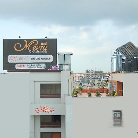 Hotel Meera Raipur  Exterior photo