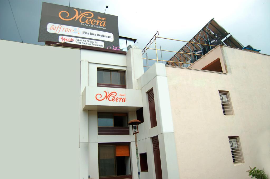 Hotel Meera Raipur  Exterior photo